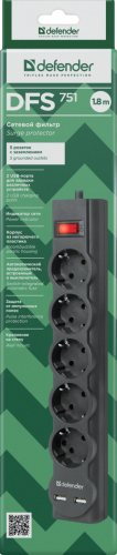 Сетевой фильтр Defender DFS 751 1,8 м, 5 розеток, 2xUSB, 2.1A Defender DFS 751 (1.8 м, 5 розеток)
