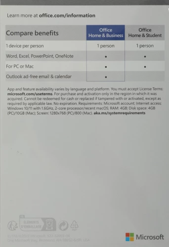 Офисное приложение Microsoft Office Home and Business 2021 English CEE Only Medialess (T5D-03516)