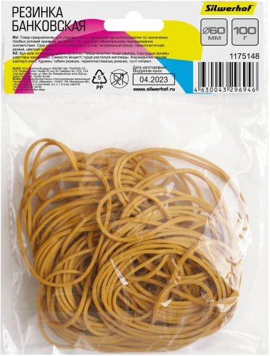 Резинки для купюр Silwerhof 189022 d=60мм 2мм 100гр натуральный