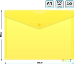 Конверт на кнопке Бюрократ Economy -PK100YEL A4 пластик 0.10мм желтый