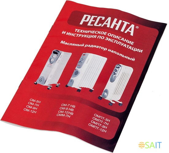 Радиатор масляный Ресанта ОМ-7Н 1500Вт белый