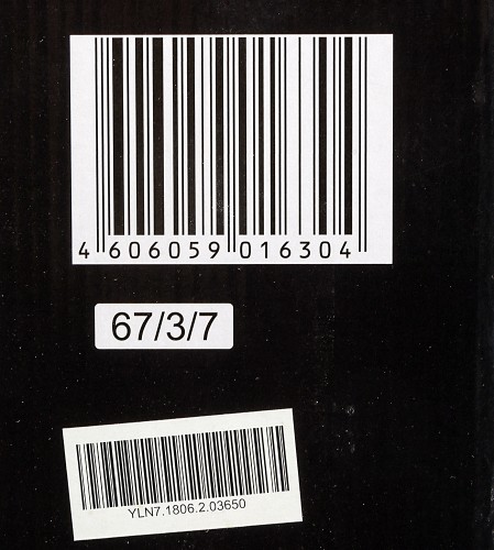 Радиатор масляный Ресанта ОМ-7Н 1500Вт белый
