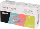 Степлер Kw-Trio 055X6-YEL Swing Standing 24/6 26/6 (20листов) желтый 100скоб пластик коробка