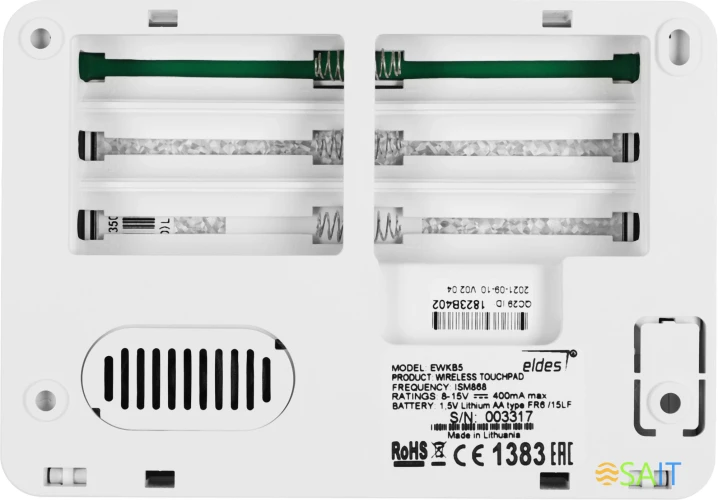 Клавиатура Eldes EWKB5