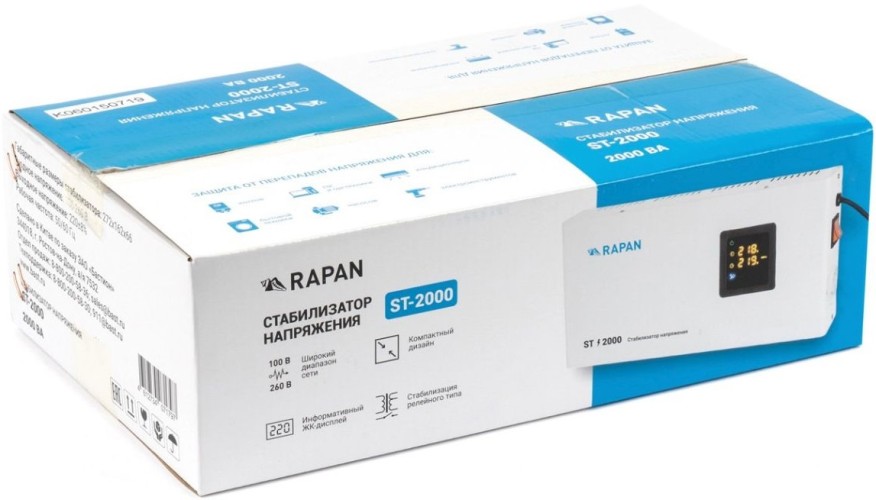 Стабилизатор напряжения Бастион Rapan ST-2000 2000ВА белый
