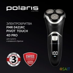 Бритва роторная Polaris PMR 0421RC Pivot Touch 4D PRO реж.эл.:3 питан.:элек.сеть/аккум. черный