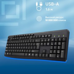 Клавиатура Оклик 305M черный USB Multimedia (1659987) кабель 1.6м