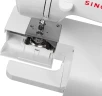 Швейная машина Singer Tradition 2263 белый