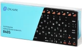 Клавиатура Оклик 840S черный USB беспроводная BT slim (754787)