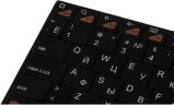 Клавиатура Оклик 840S черный USB беспроводная BT slim (754787)
