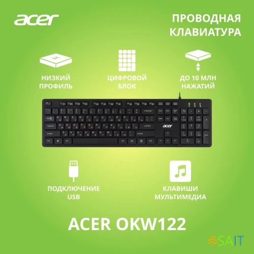 Клавиатура Acer OKW122 черный USB Multimedia (ZL.KBDEE.00C)