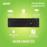 Клавиатура Acer OKW122 черный USB Multimedia (ZL.KBDEE.00C)