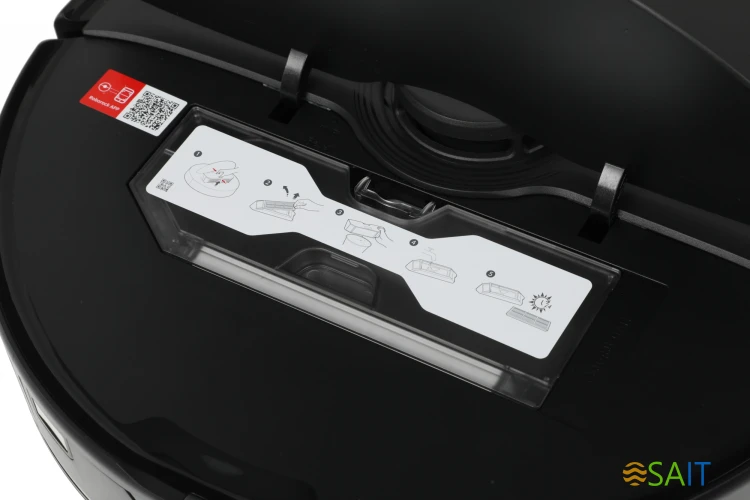 Пылесос-робот Roborock S8 Max Ultra 60Вт черный