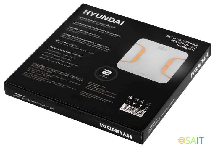 Весы напольные электронные Hyundai H-BS03871 макс.180кг белый