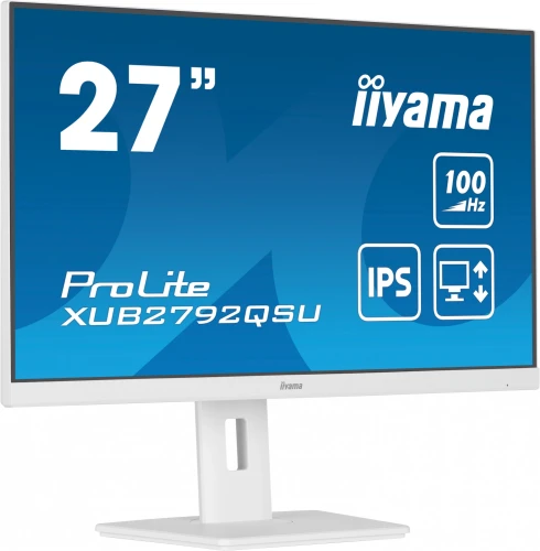 Монитор Iiyama 27" ProLite XUB2792QSU-W6 белый IPS LED 0.4ms 16:9 HDMI M/M матовая HAS Piv 250cd 178гр/178гр 2560x1440 100Hz DP WQ USB 6.1кг