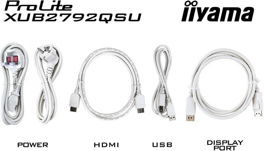 Монитор Iiyama 27" ProLite XUB2792QSU-W6 белый IPS LED 0.4ms 16:9 HDMI M/M матовая HAS Piv 250cd 178гр/178гр 2560x1440 100Hz DP WQ USB 6.1кг