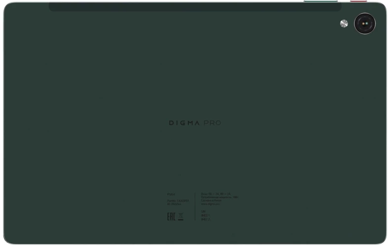 Планшет Digma Pro Pulse T616 (2.0) 8C RAM8Gb ROM256Gb 10.4" In-Cell 2000x1200 4G 2Sim Android 14 темно-зеленый 13Mpix 5Mpix BT WiFi microSD 128Gb 7000mAh