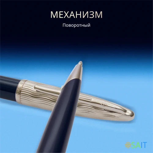 Ручка шариков. Waterman Carene L`Essence du Bleu (CW2166425) LaqBlue CT M син. черн. подар.кор.