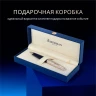 Ручка шариков. Waterman Carene L`Essence du Bleu (CW2166425) LaqBlue CT M син. черн. подар.кор.