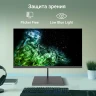 Монитор Digma 23.8" Progress 24A501F черный VA LED 16:9 HDMI матовая 250cd 178гр/178гр 1920x1080 100Hz FreeSync VGA FHD 3кг