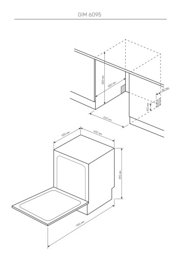 Встраиваемая посудомоечная машина KUPPERSBERG Kuppersberg GIM 6095