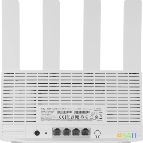 Роутер беспроводной Cudy WR3600E BE3600 10/100/1000BASE-TX белый
