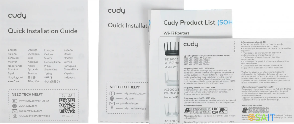 Роутер беспроводной Cudy WR3600E BE3600 10/100/1000BASE-TX белый