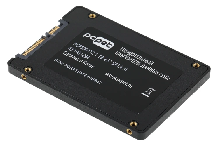 Накопитель SSD PC Pet SATA-III 1TB PCPS001T2 2.5" OEM