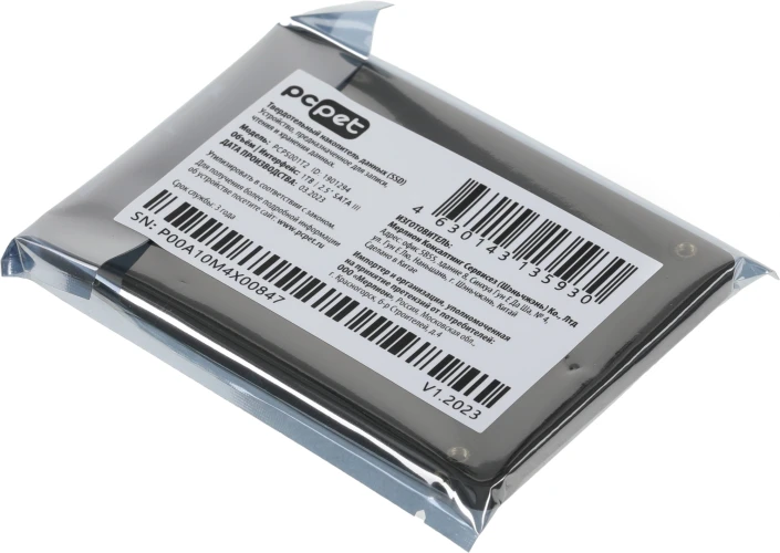 Накопитель SSD PC Pet SATA-III 1TB PCPS001T2 2.5" OEM
