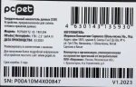 Накопитель SSD PC Pet SATA-III 1TB PCPS001T2 2.5" OEM