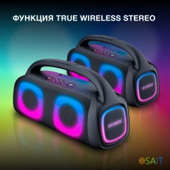 Колонка порт. Hyundai H-PS1027 черный 80W 2.0 BT 10м 3600mAh