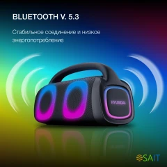 Колонка порт. Hyundai H-PS1027 черный 80W 2.0 BT 10м 3600mAh