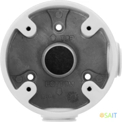 Кронштейн Dahua DH-PFA13A-E