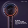 Фен Scarlett SC-HD70I43 1600Вт синий