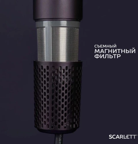 Фен Scarlett SC-HD70I43 1600Вт синий