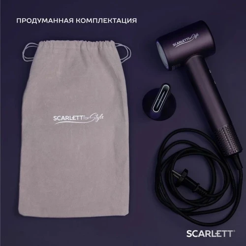 Фен Scarlett SC-HD70I43 1600Вт синий