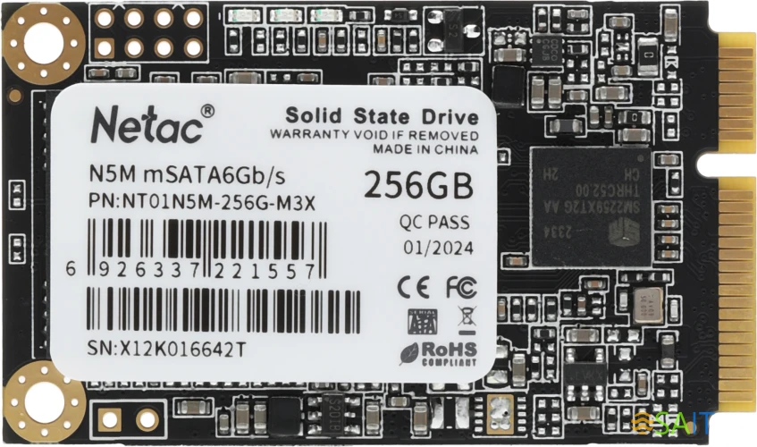 Накопитель SSD Netac SATA-III 256GB NT01N5M-256G-M3X N5M mSATA