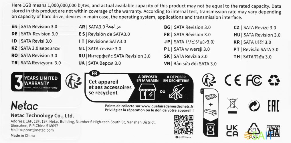 Накопитель SSD Netac SATA-III 256GB NT01N5M-256G-M3X N5M mSATA
