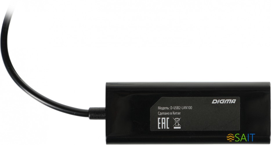 Сетевой адаптер Fast Ethernet Digma D-USB2-LAN100 USB 2.0