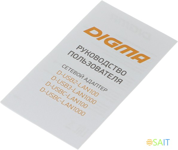 Сетевой адаптер Fast Ethernet Digma D-USB2-LAN100 USB 2.0