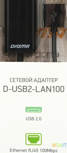 Сетевой адаптер Fast Ethernet Digma D-USB2-LAN100 USB 2.0