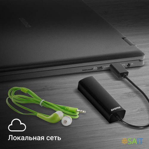 Сетевой адаптер Fast Ethernet Digma D-USB2-LAN100 USB 2.0