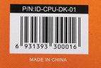 Устройство охлаждения(кулер) ID-Cooling DK-01 Soc-AM5/AM4/1200/1700/1851 черный 4-pin 29dB Al 95W 195gr Ret