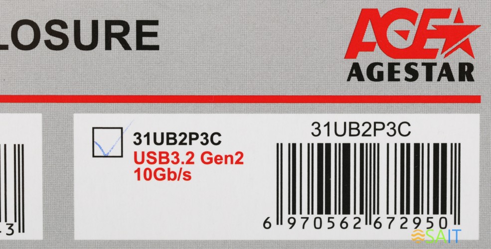 Внешний корпус для HDD/SSD AgeStar 31UB2P3C SATA USB3.2 пластик черный hotswap 2.5"