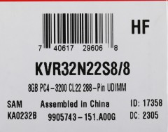 Память DDR4 8Gb 3200MHz Kingston KVR32N22S8/8 VALUERAM RTL PC4-25600 CL22 DIMM 288-pin 1.2В single rank Ret