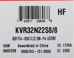 Память DDR4 8Gb 3200MHz Kingston KVR32N22S8/8 VALUERAM RTL PC4-25600 CL22 DIMM 288-pin 1.2В single rank Ret