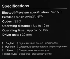 Гарнитура накладные Panasonic RB-HF420BGEK черный беспроводные bluetooth оголовье