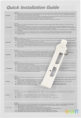 Видеокарта Afox PCI-E AF1050-4096D5L4 NVIDIA GeForce GTX 1050 4Gb 128bit GDDR5 1354/7000 HDMIx1 DPx1 HDCP Ret