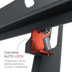 Кронштейн для телевизора Holder T4624-B черный 32"-55" макс.40кг настенный наклон