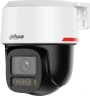Камера видеонаблюдения IP Dahua DH-IPC-PT2449C1P-S-PV-LED-0360B-PRO 3.6-3.6мм цв. корп.:белый (DH-IPC-PT2449C1-S-PV-LED-0360B)